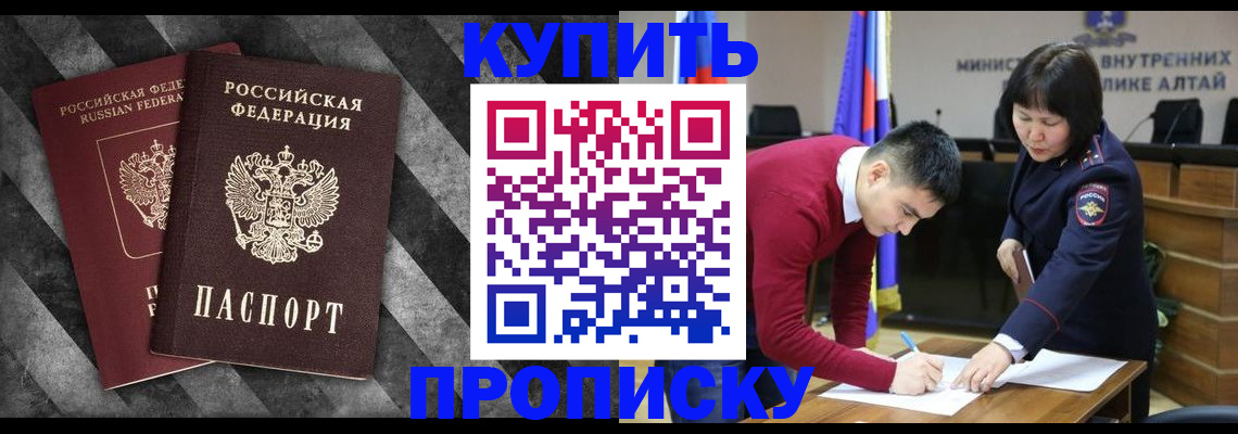 найти адрес прописки в Новоульяновске