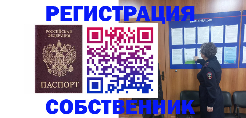 форма 3 в Новоульяновске